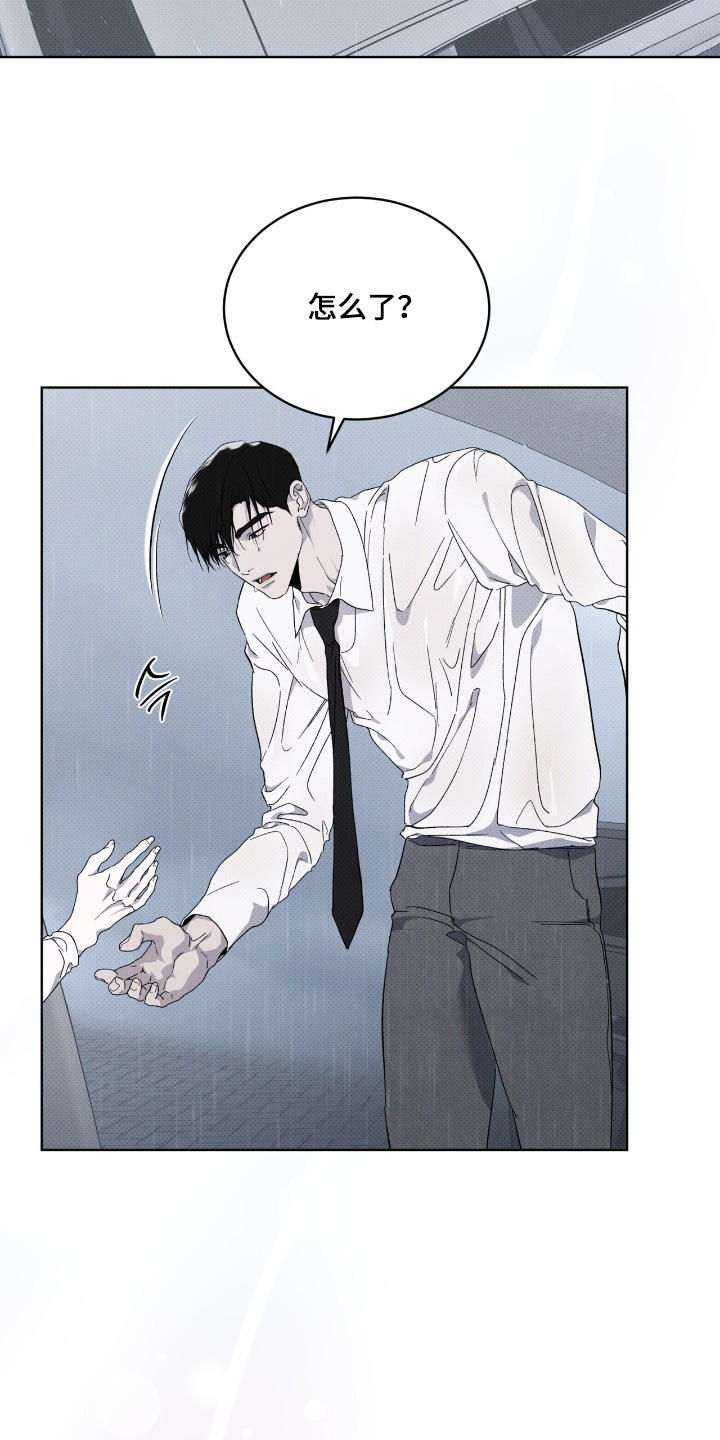 第39章：为什么不愿意1