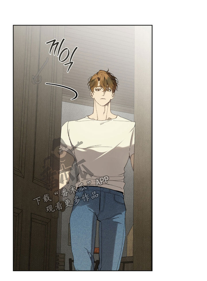 流放是什么意思漫画,第76章：【第二季】抓住机会4图