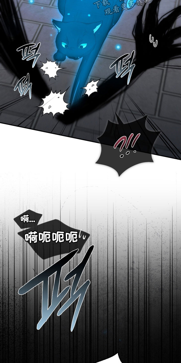 第108章：没被删掉3