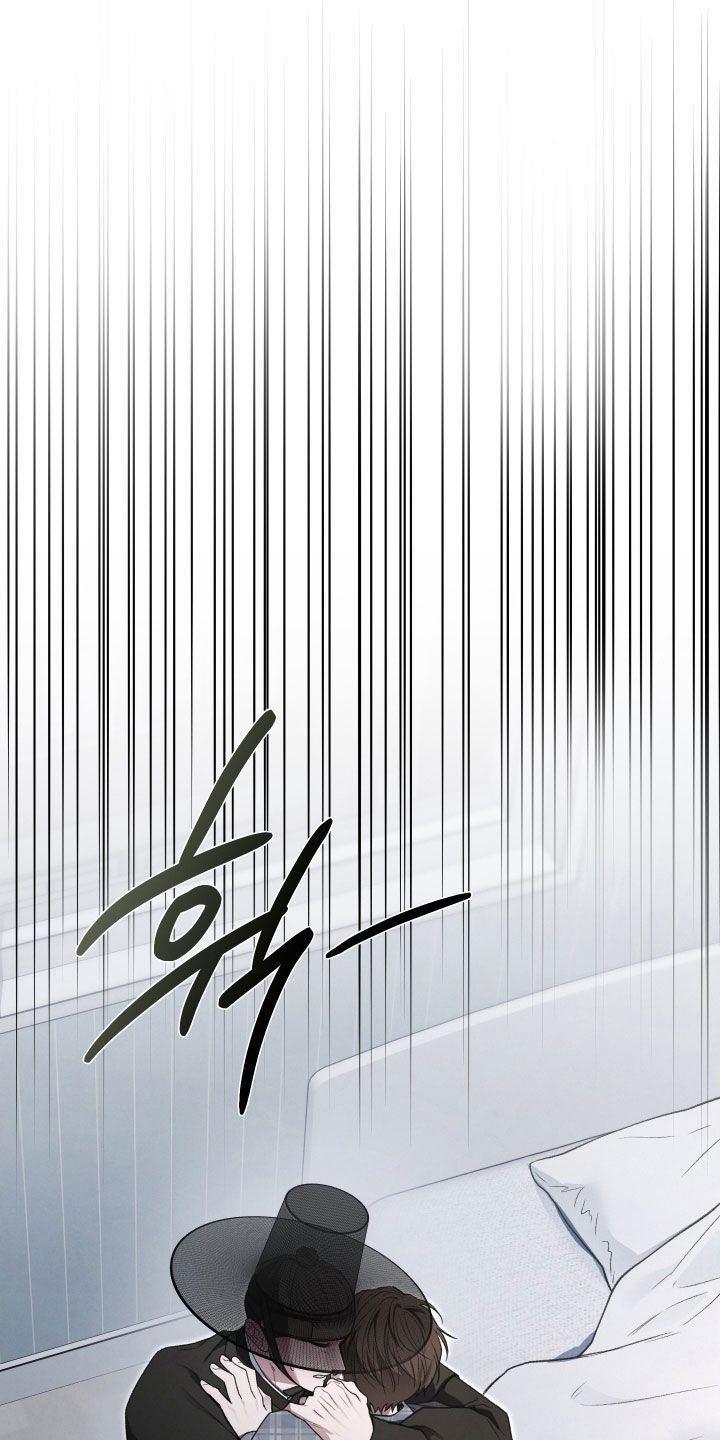 隔世契约小说漫画,第111章：我好想你2图