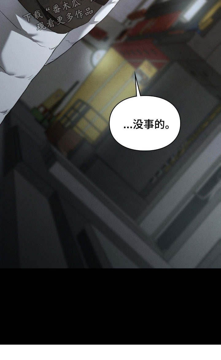 第108章：没被删掉4