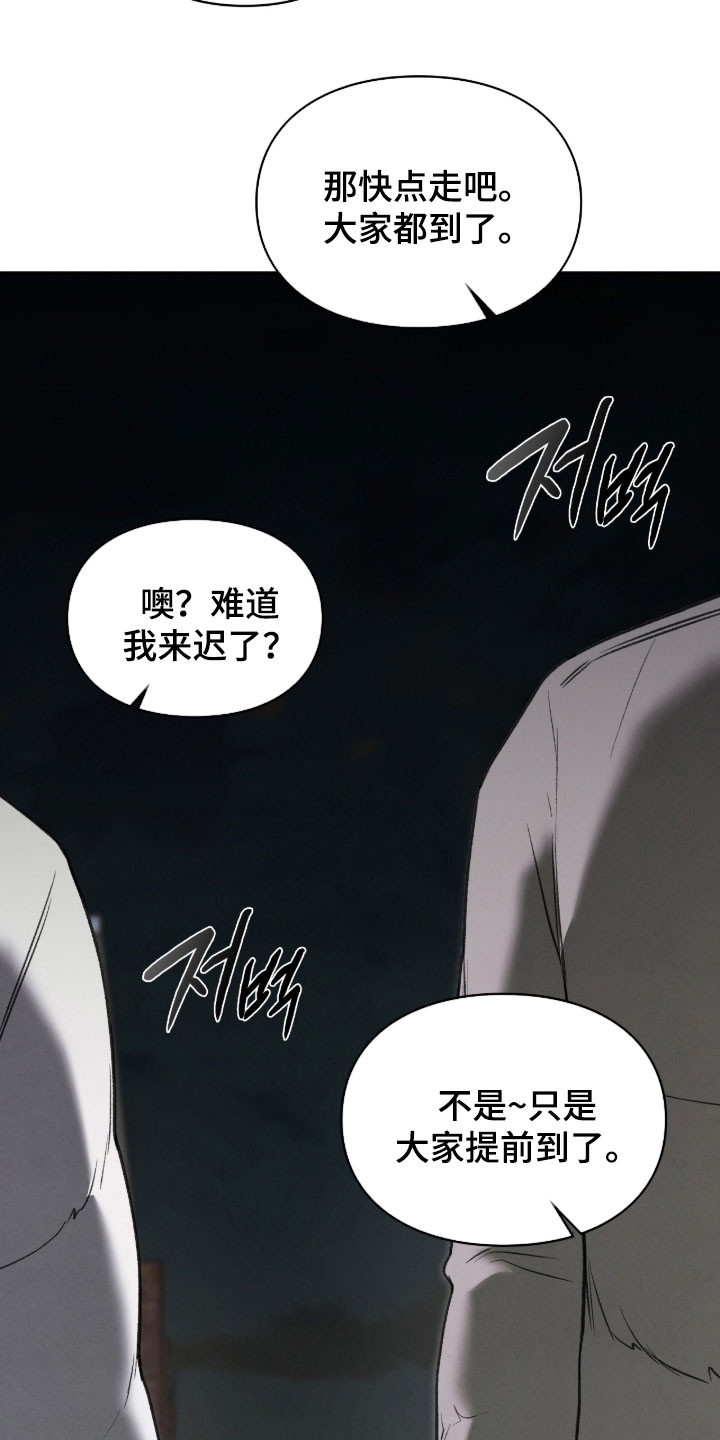 第108章：没被删掉1