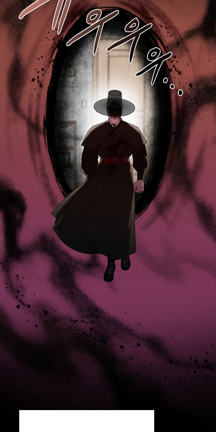 隔世情人dj阿圣漫画,第109章：只看看5图