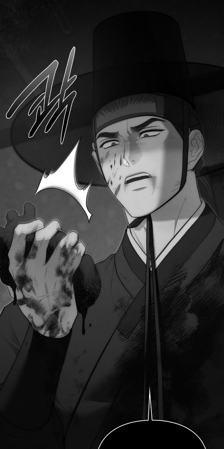 格式起诉状模板漫画,第105章：变数1图