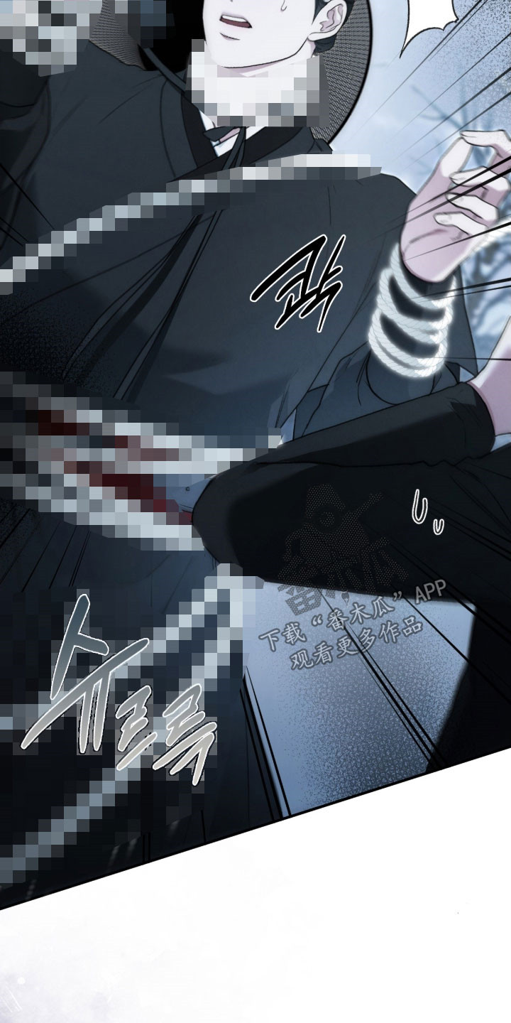 小说隔世追情漫画,第104章：斩首3图