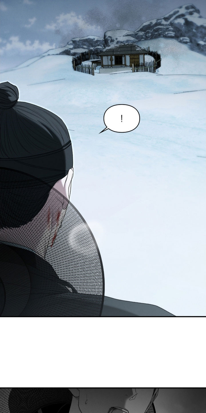 小说隔世追情漫画,第104章：斩首3图