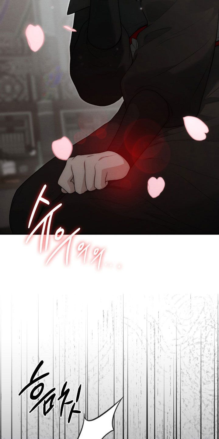 第102章：找到了2