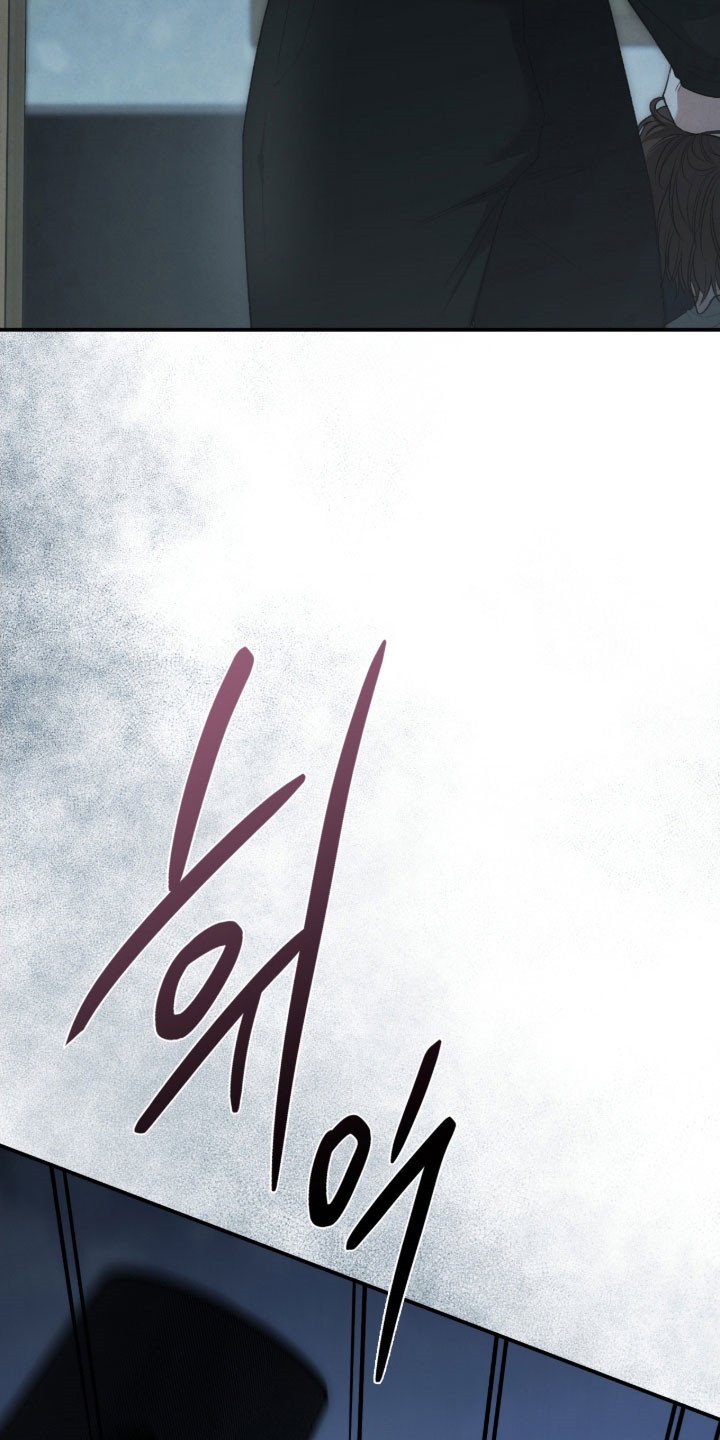 各市庆祝抗日胜利的活动策划漫画,第103章：决战2图