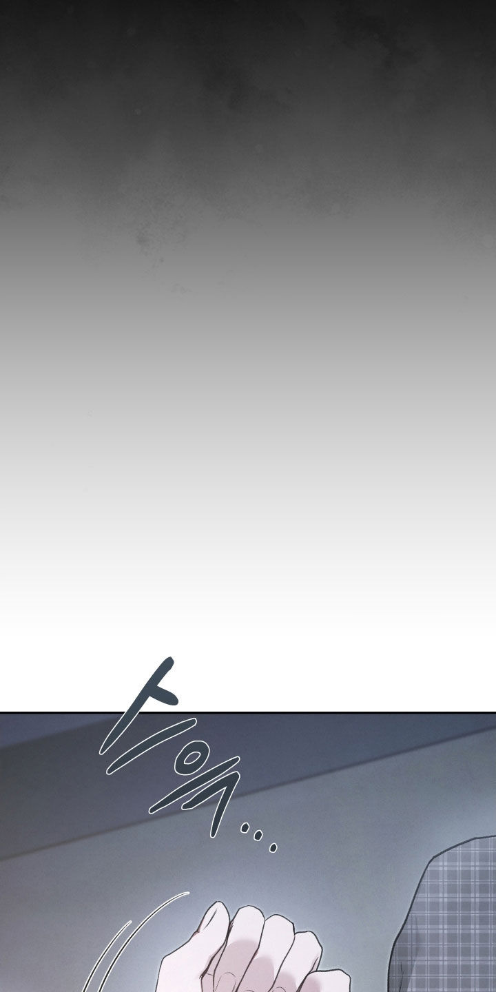 隔世重逢漫画,第111章：我好想你3图