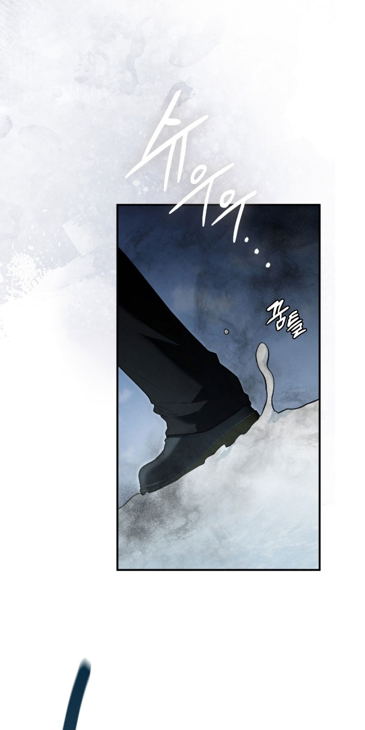 小说隔世追情漫画,第104章：斩首1图