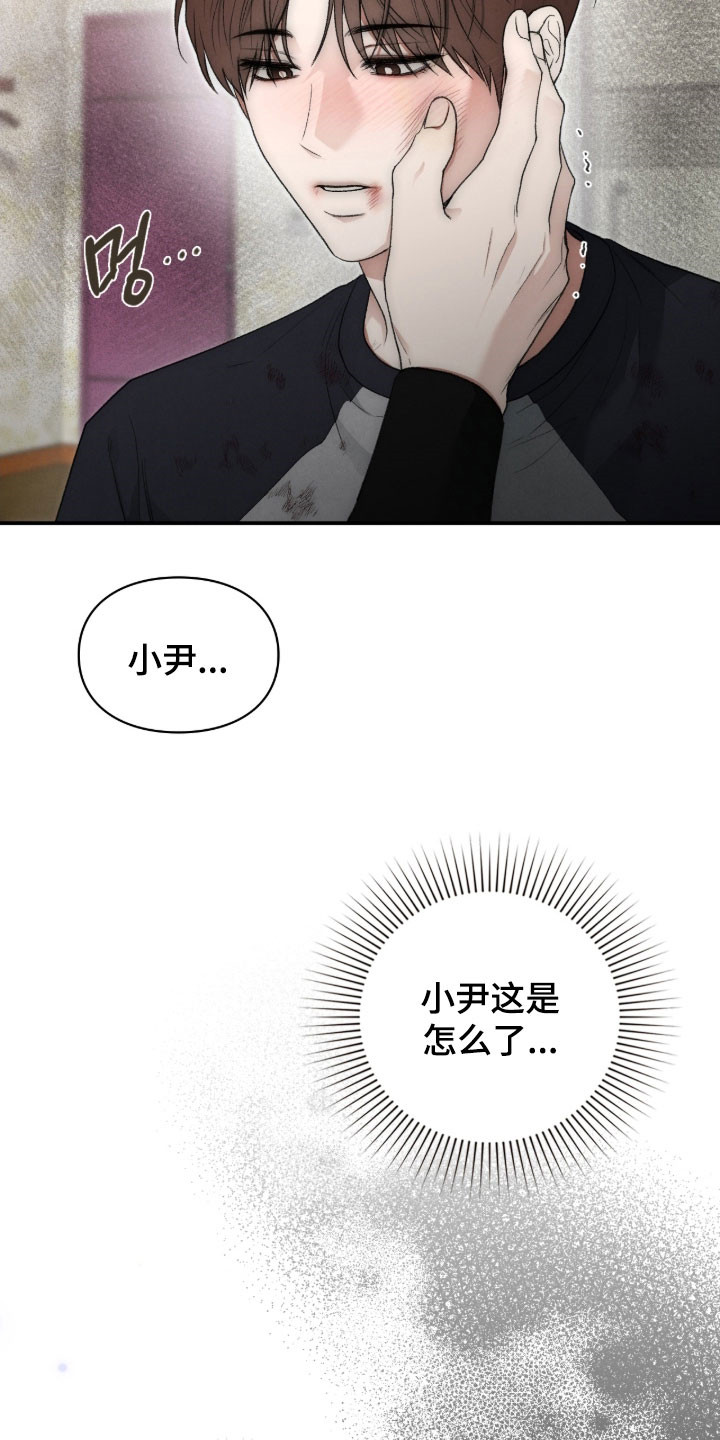 第106章：选择2