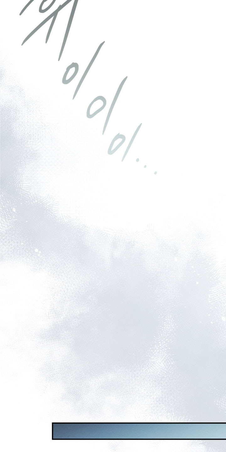 小说隔世追情漫画,第104章：斩首2图