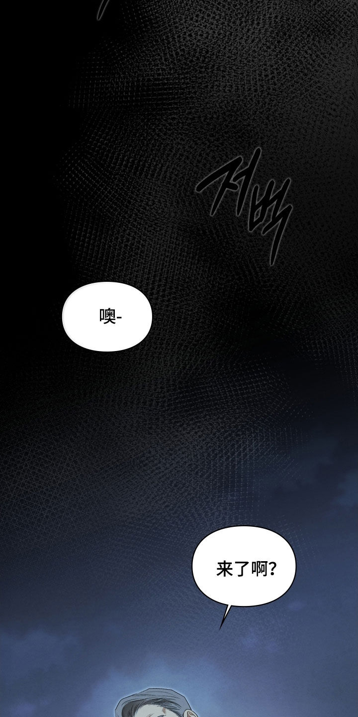 第111章：我好想你3