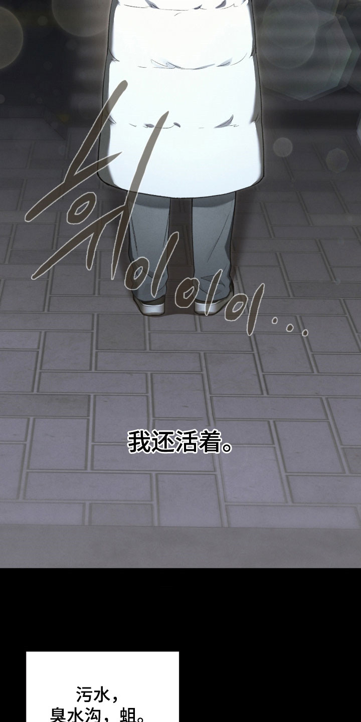 第108章：没被删掉2