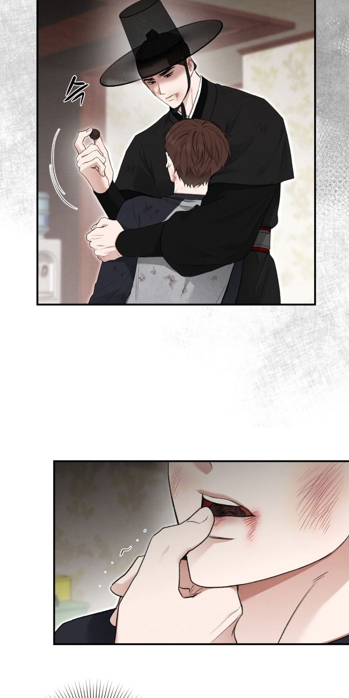 格式起诉状模板漫画,第105章：变数4图