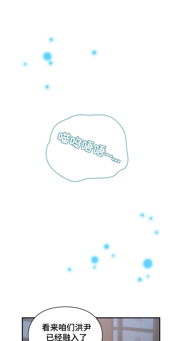 第108章：没被删掉3