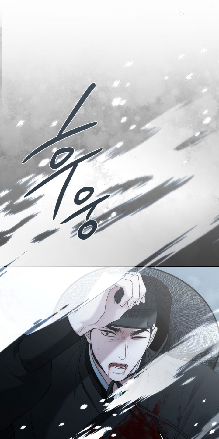 小说隔世追情漫画,第104章：斩首4图