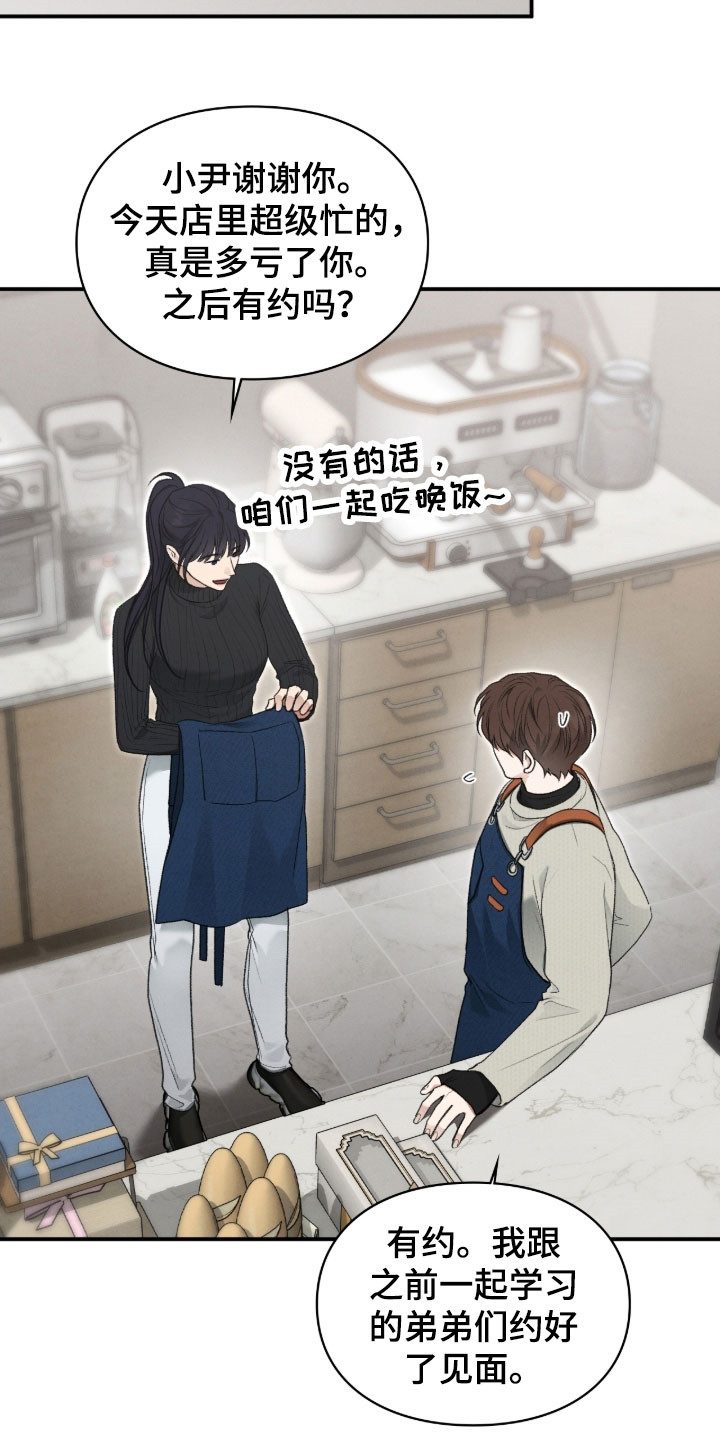 第108章：没被删掉0