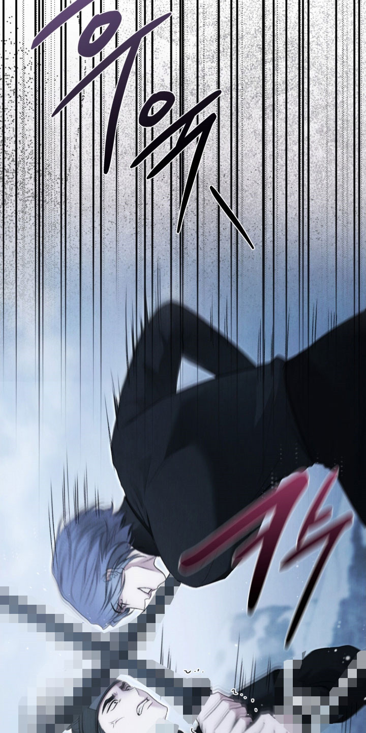 小说隔世追情漫画,第104章：斩首1图