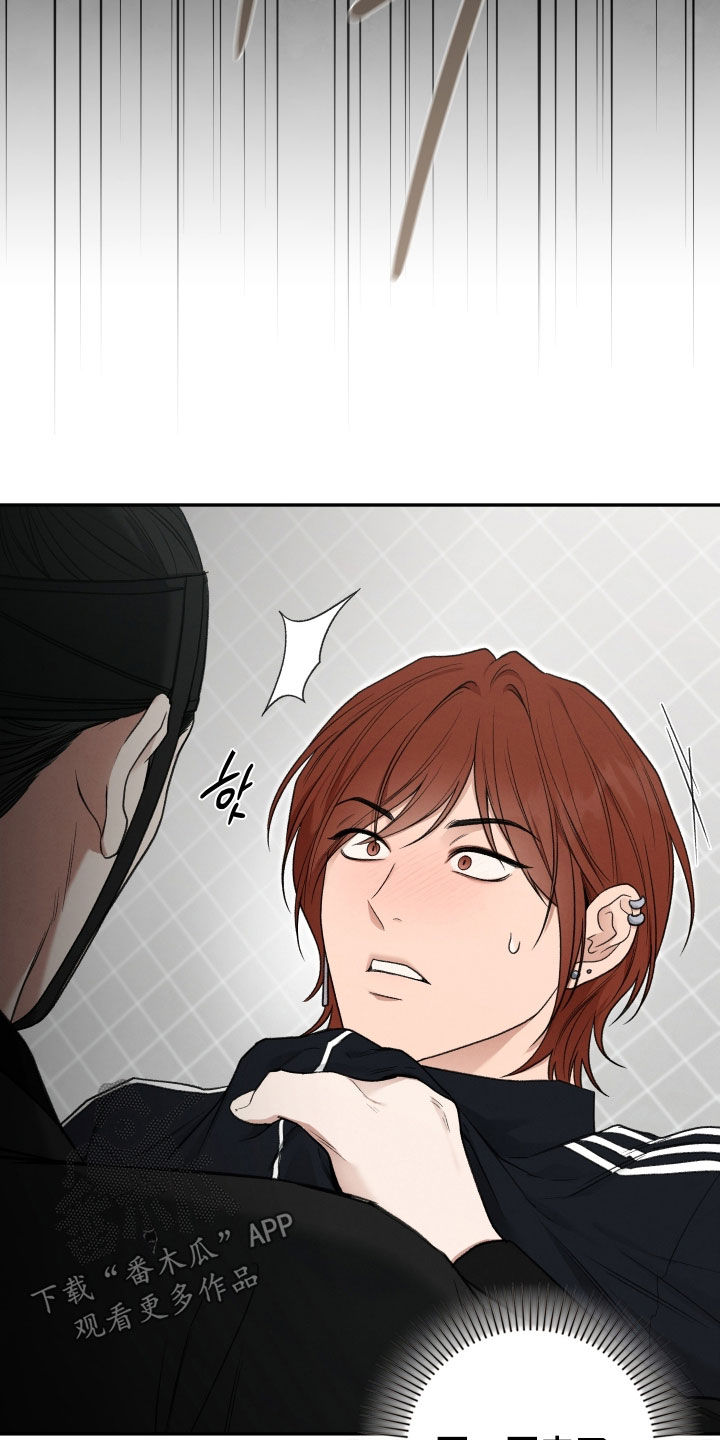 隔世琴缘电影免费完整版漫画,第110章：全都记得3图