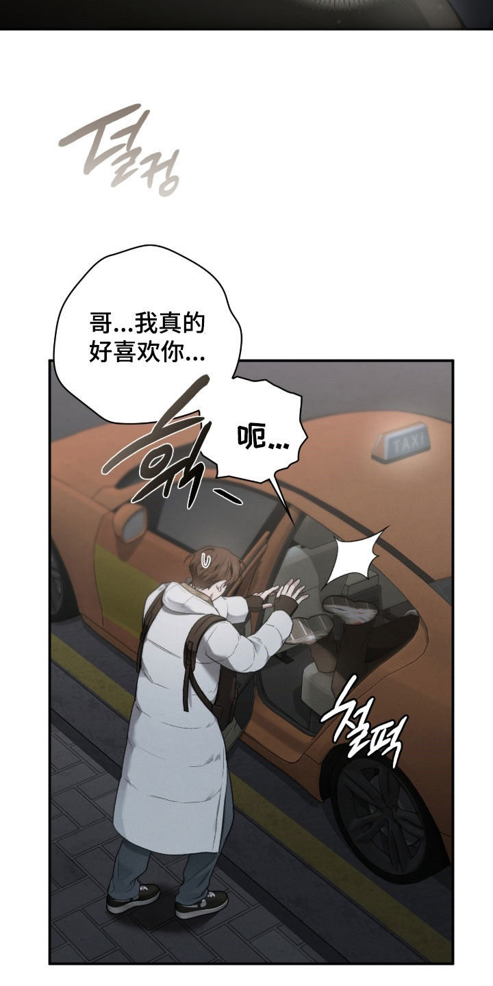 第108章：没被删掉1
