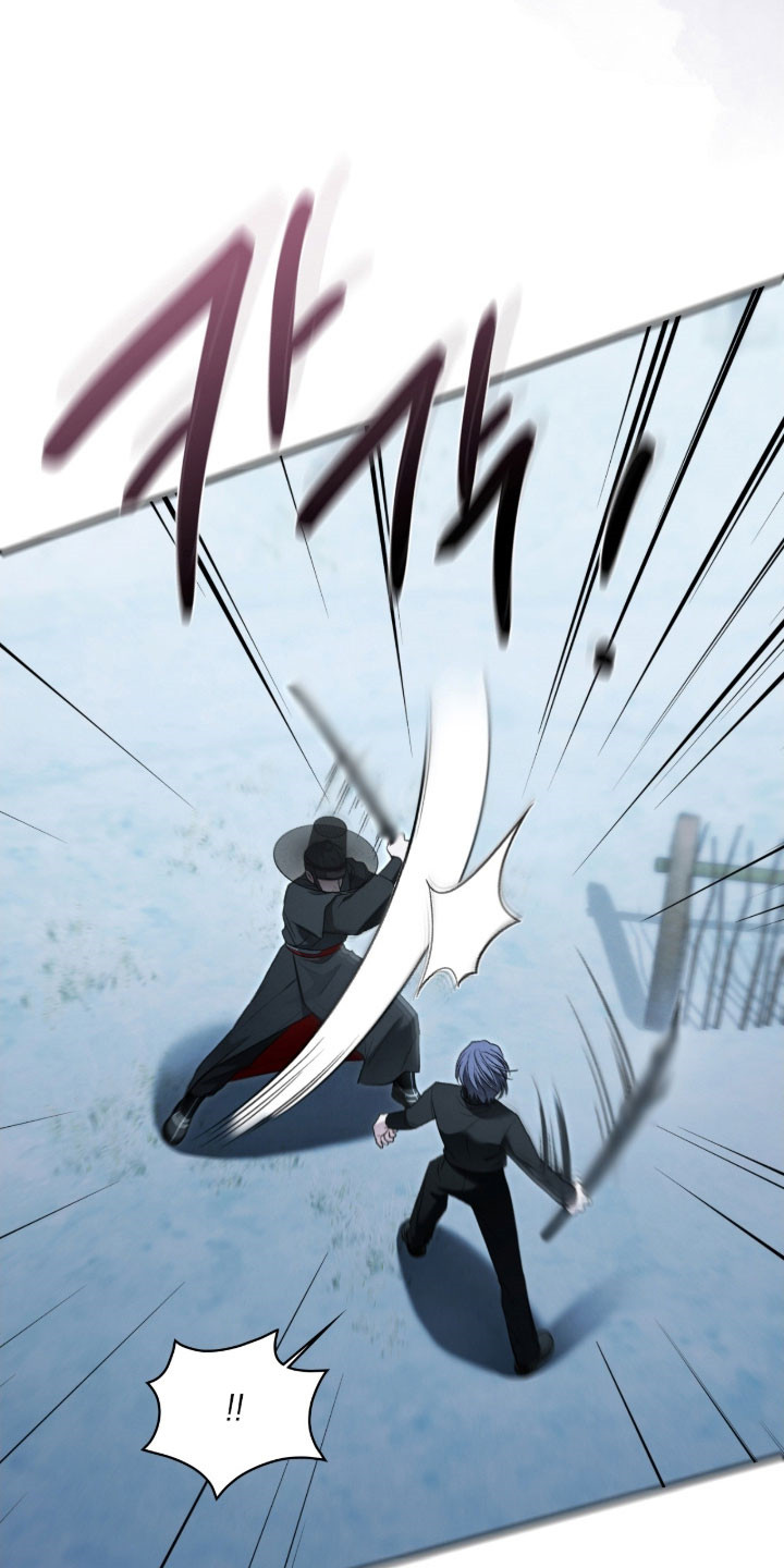 隔世契约蛙漫叫什么漫画,第104章：斩首4图