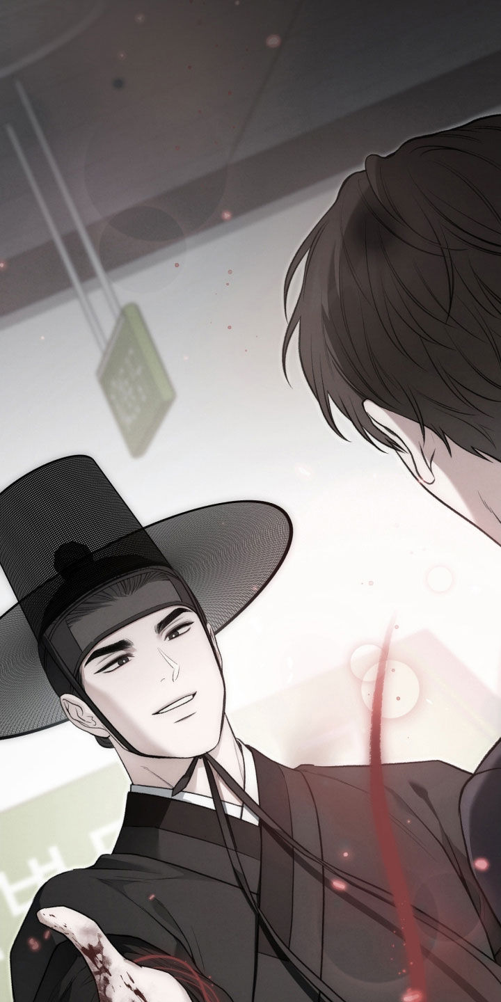 隔世重逢漫画,第111章：我好想你3图