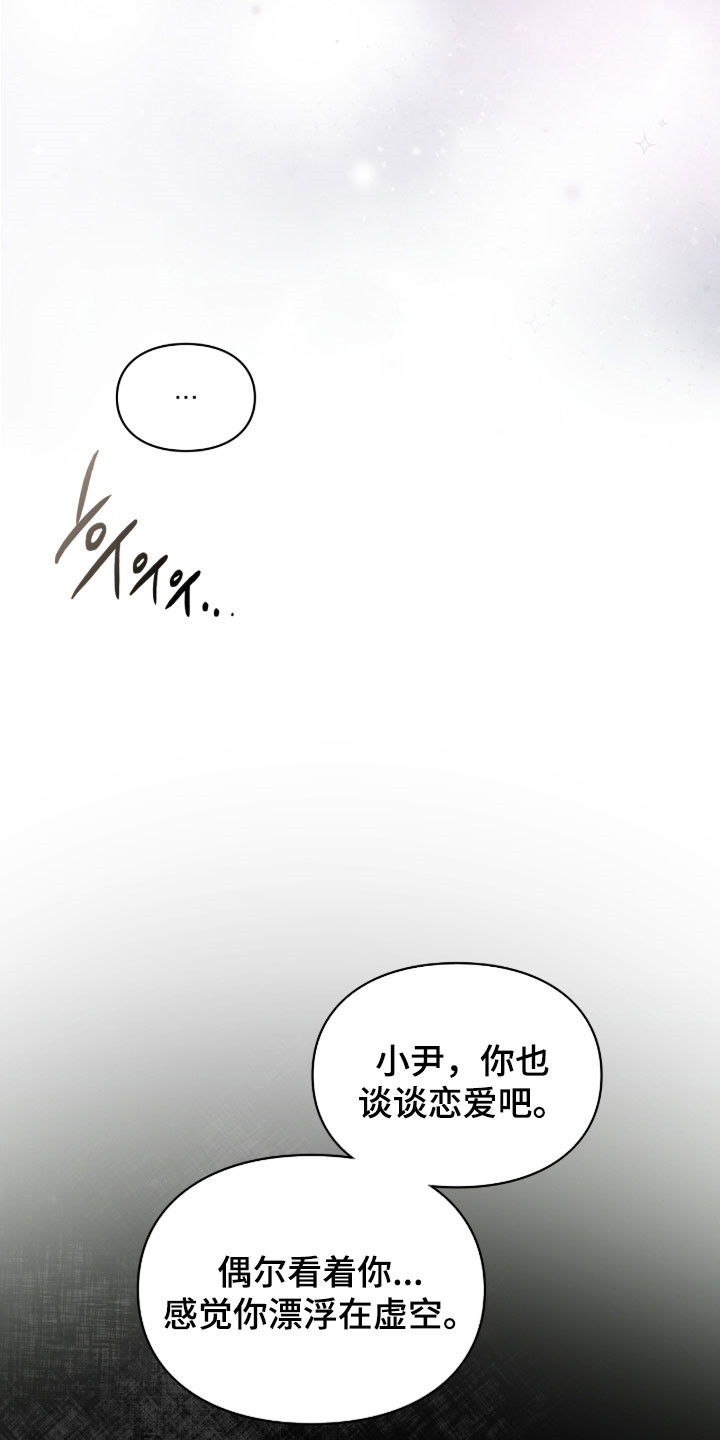 第108章：没被删掉1
