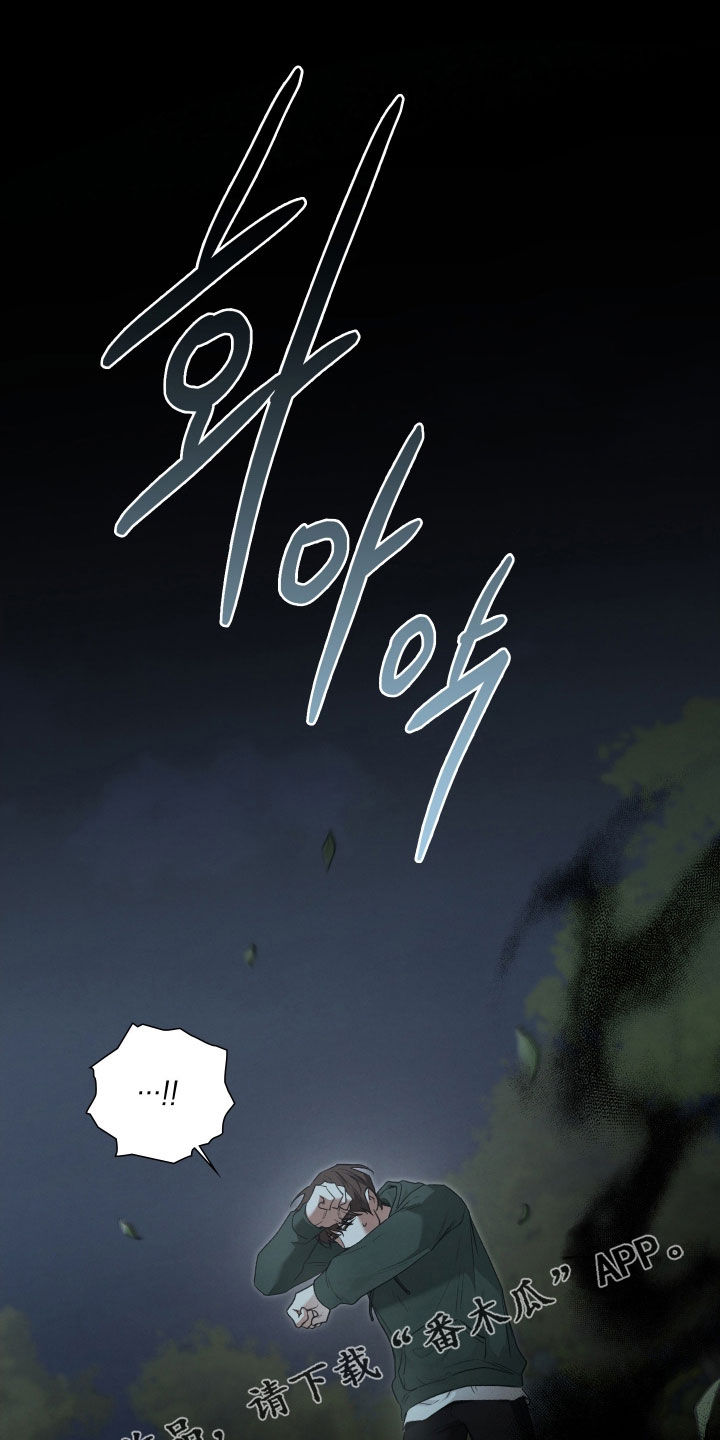 第111章：我好想你0