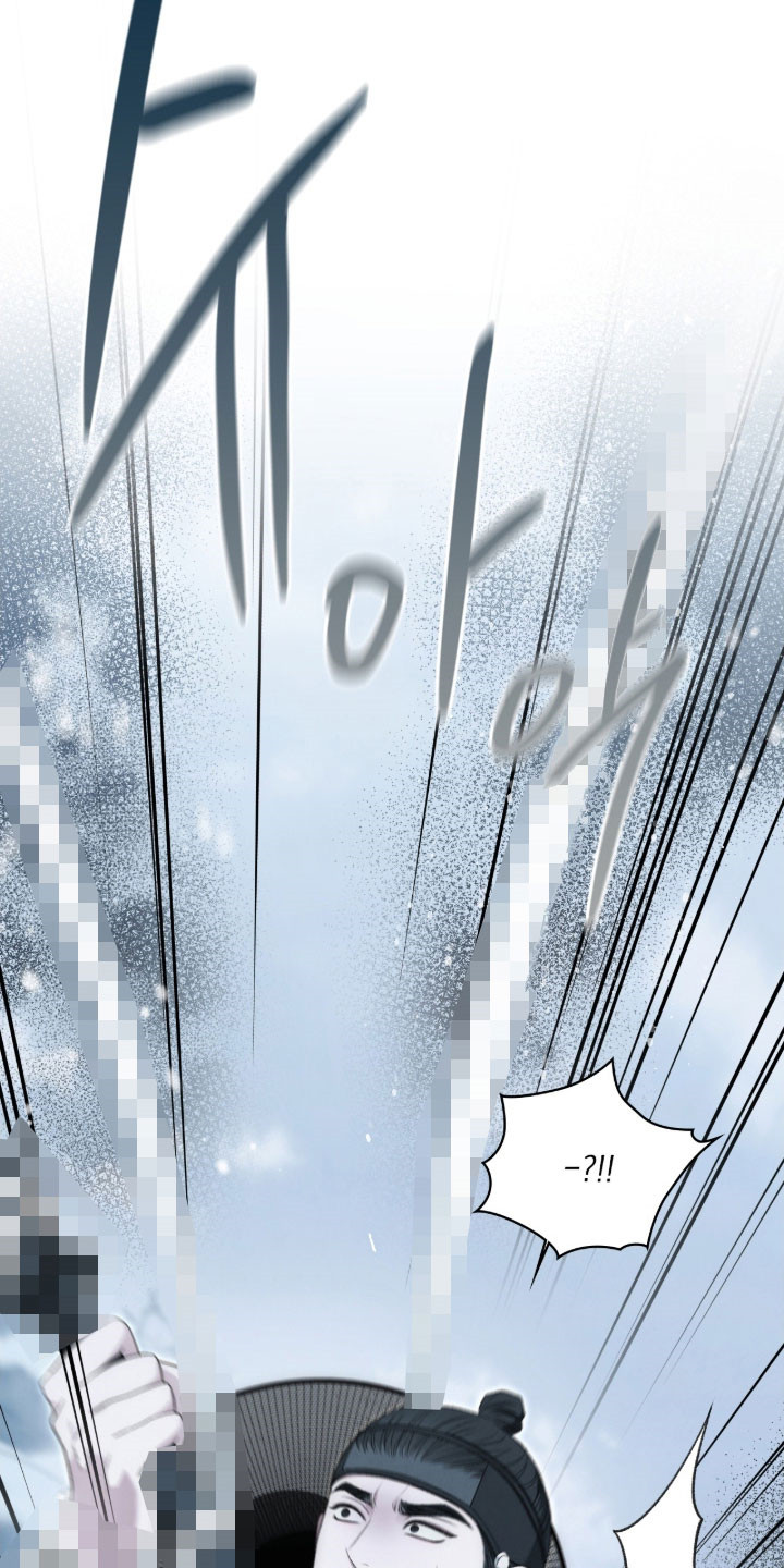 小说隔世追情漫画,第104章：斩首2图