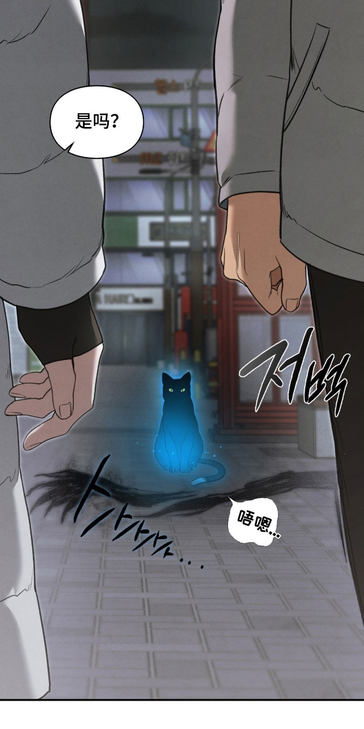 第108章：没被删掉2