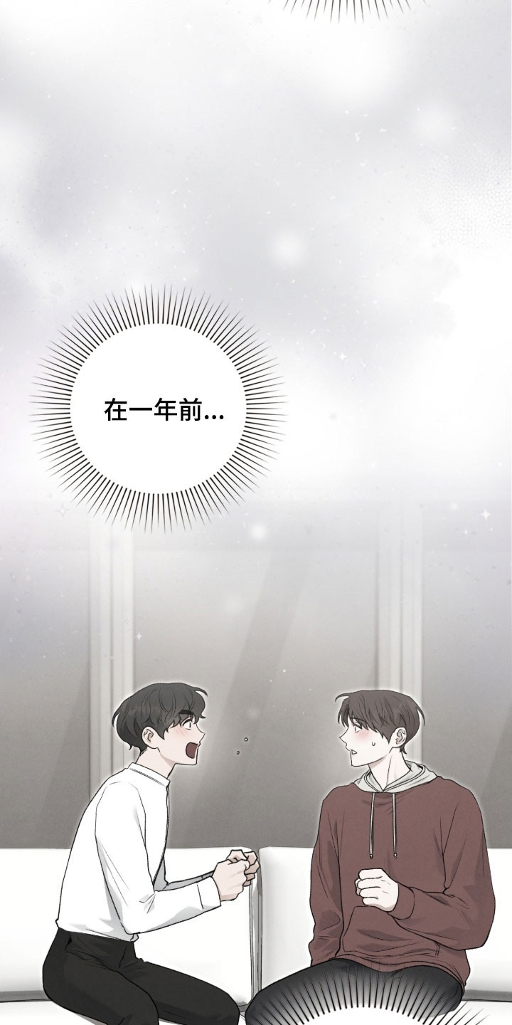 第108章：没被删掉1