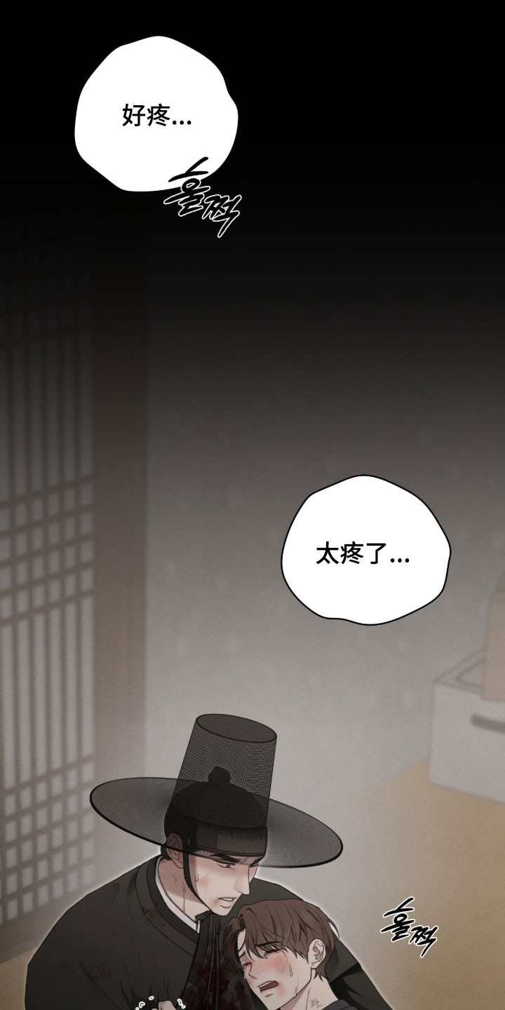 第105章：变数0