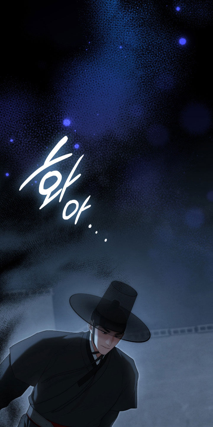 各施其职和各司其职漫画,第102章：找到了3图