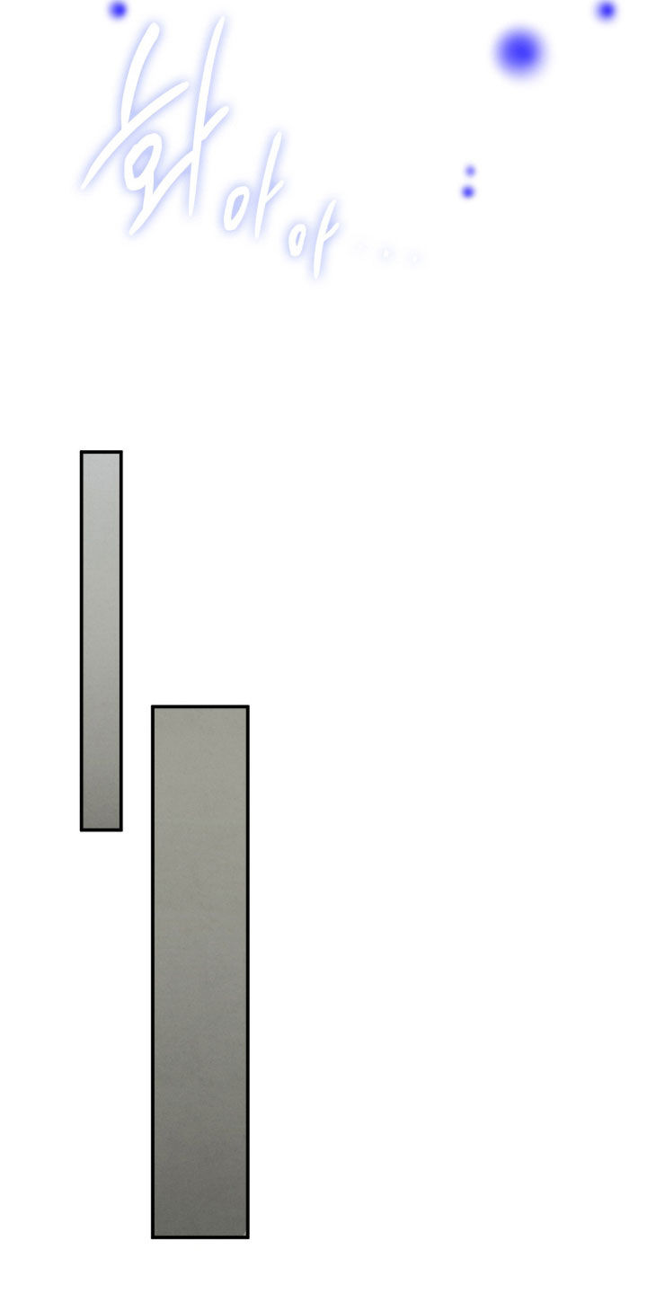 隔世契约漫画,第102章：找到了5图