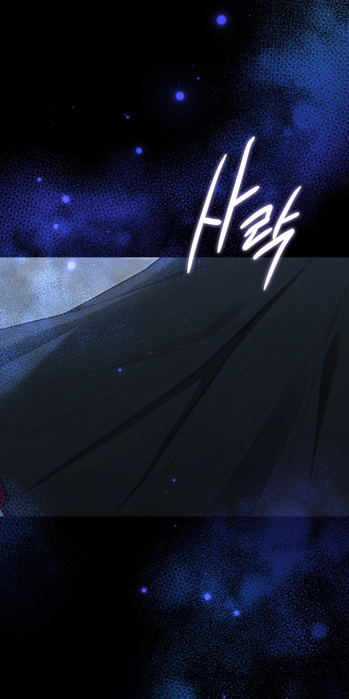 各施其职和各司其职漫画,第102章：找到了2图