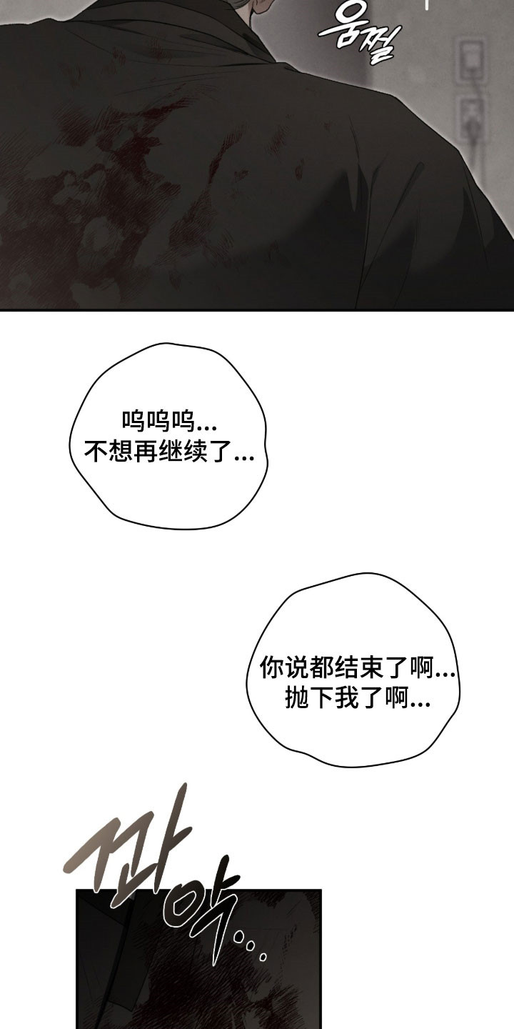 第105章：变数2