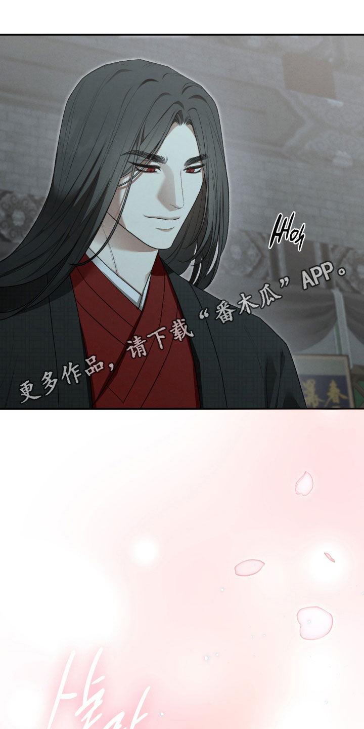 第102章：找到了0