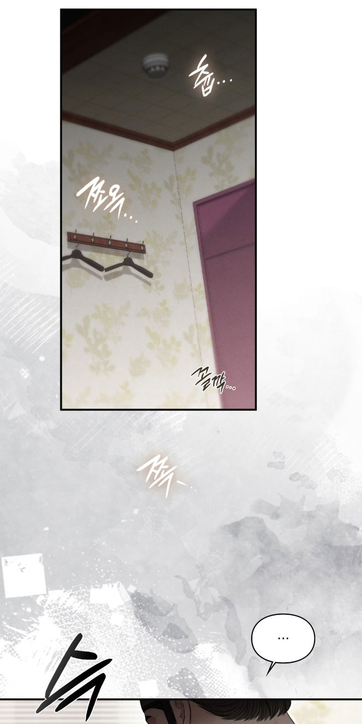 格式起诉状模板漫画,第105章：变数1图