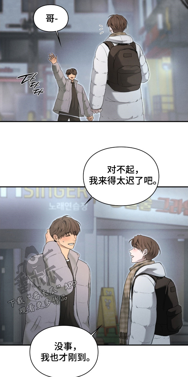 第108章：没被删掉0