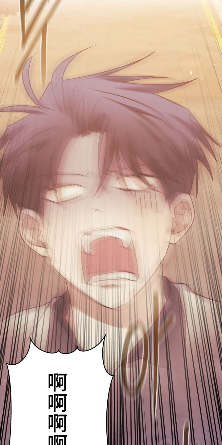 第39章：惊心动魄4