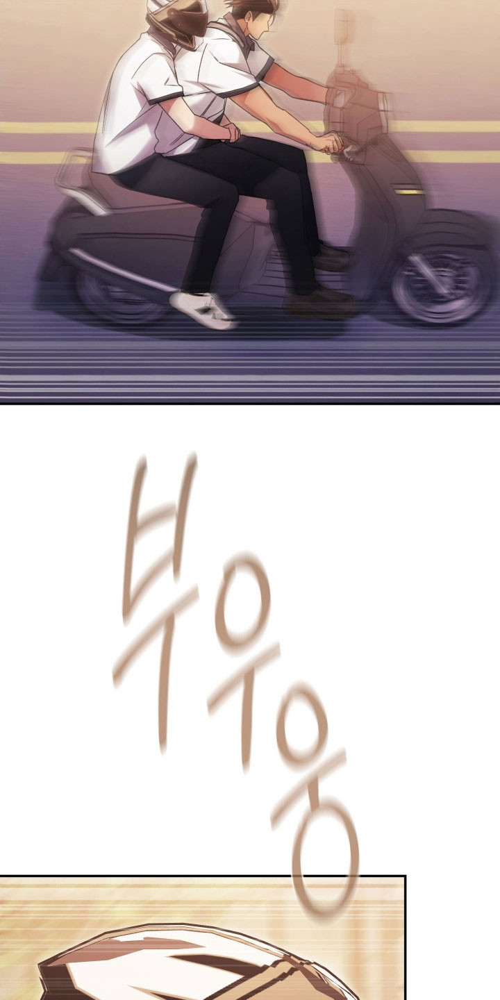 绝对复仇角色介绍漫画,第39章：惊心动魄1图