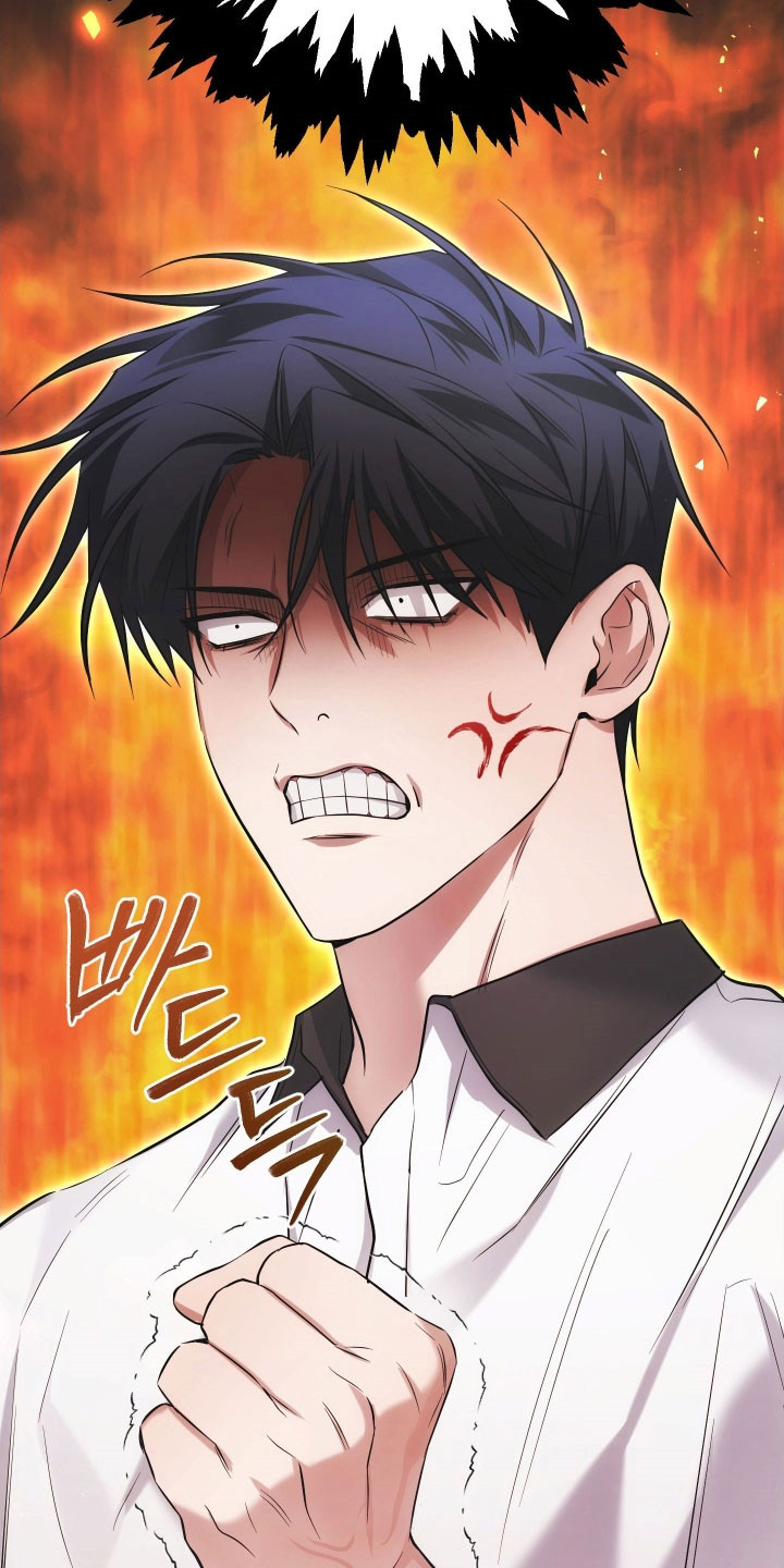 绝对复仇宣言人物介绍漫画,第38章：拒绝参加4图