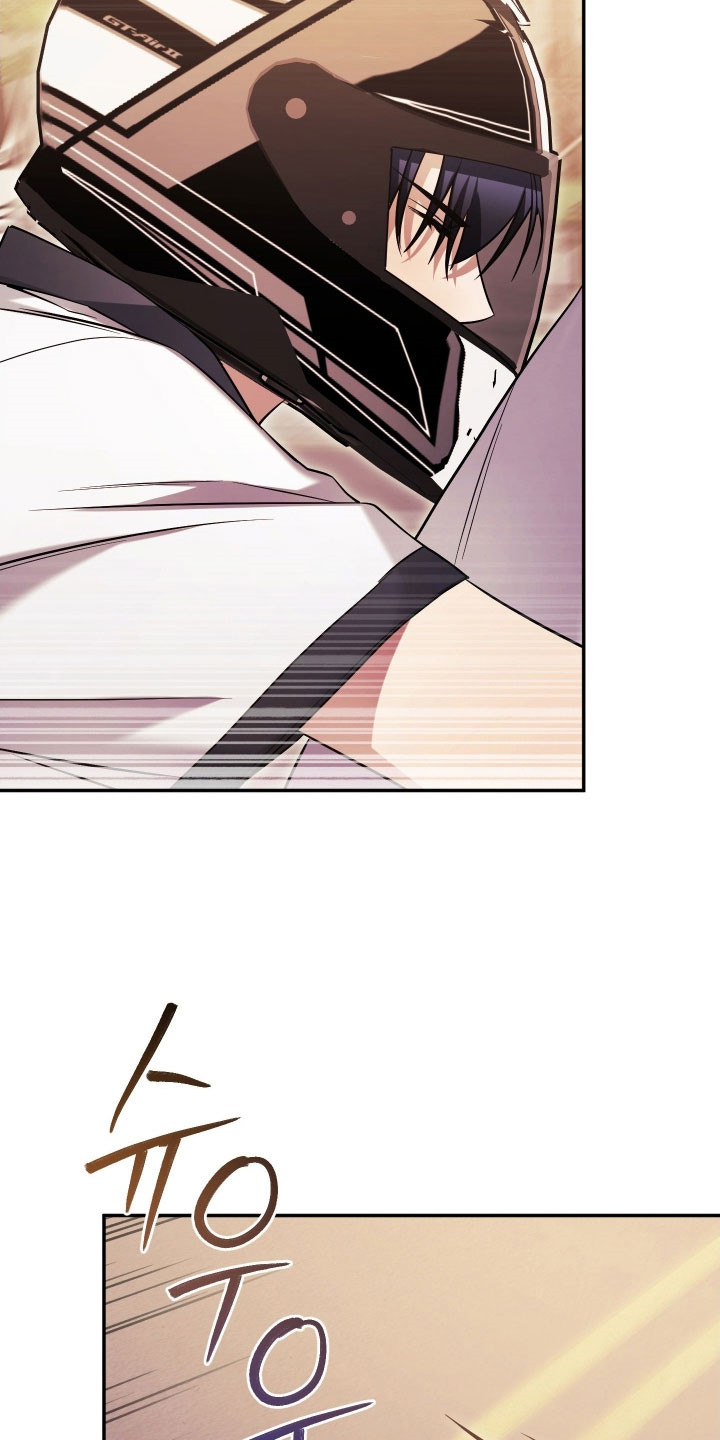 绝对复仇角色介绍漫画,第39章：惊心动魄2图