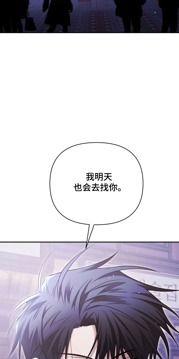 第40章：发生意外1