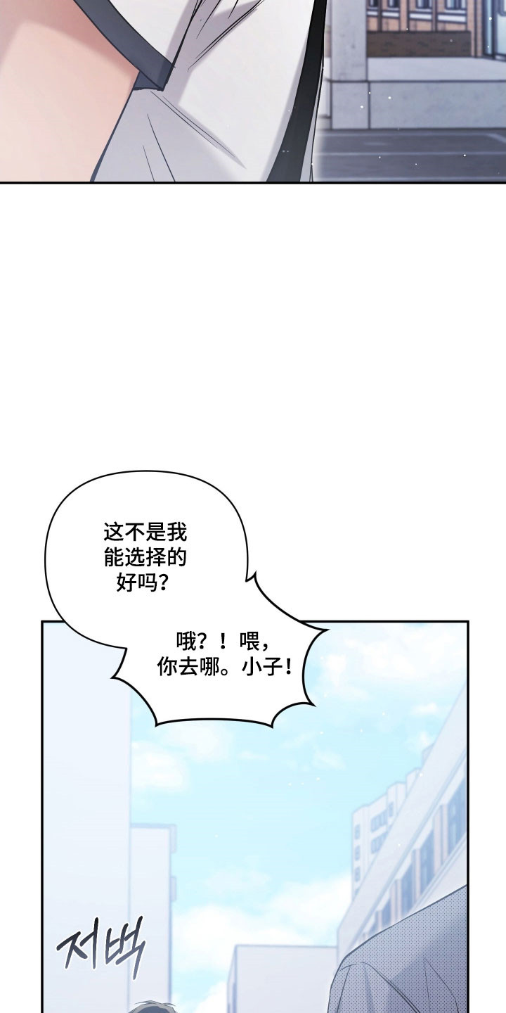第39章：惊心动魄2