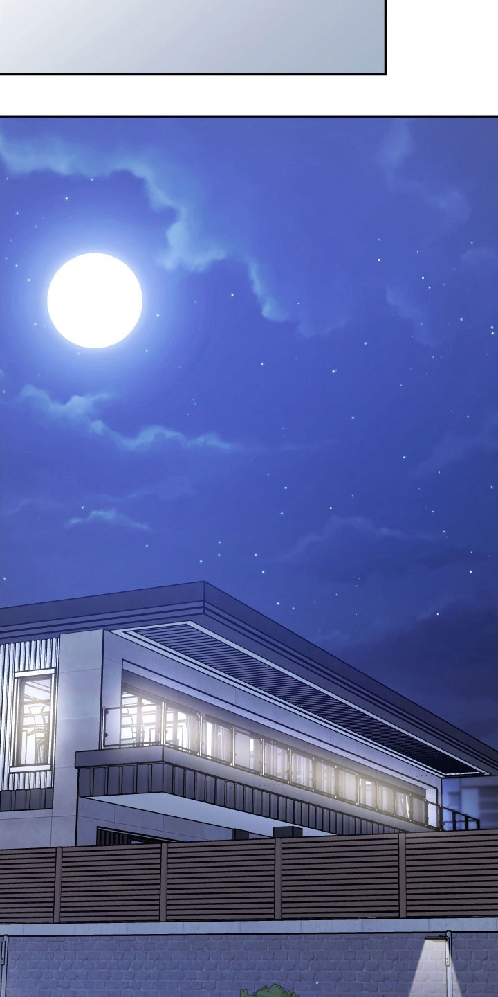 绝对复制漫画,第34章：无限心动4图