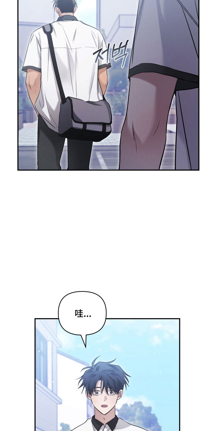 第39章：惊心动魄3