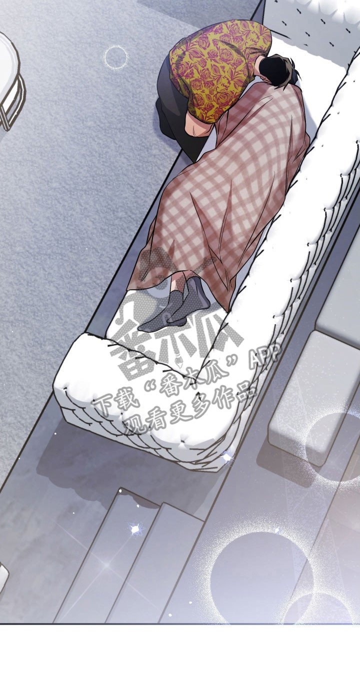 绝对复制漫画,第34章：无限心动4图