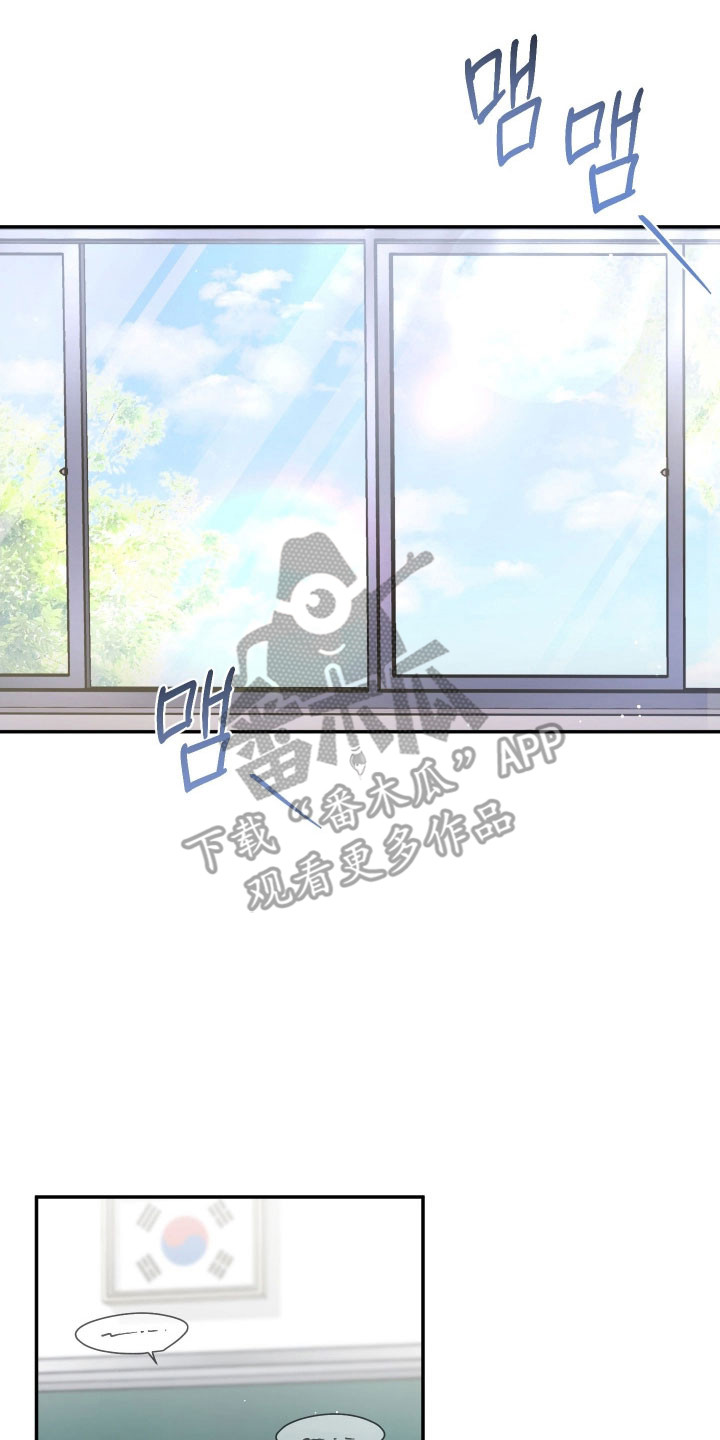 第37章：异样存在2